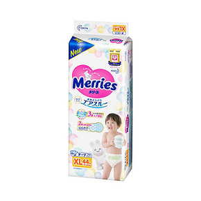 ￥93.96 双11预告：日本花王妙而舒进口腰贴式婴儿纸尿裤特大号XL44片