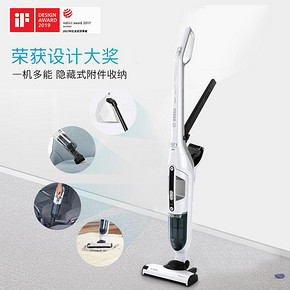 Bosch/博世无线吸尘器小型家用手持强力大功率充电BCH3251CN 1799元