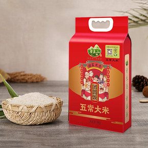 五常大米官方旗舰店磨盘山五常大米5kg稻花香米 *2件 109元（合54.5元/件）