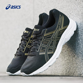 25日0点： ASICS 亚瑟士 GEL-CONTEND 4 男子缓震跑鞋 229元包邮（前1小时）