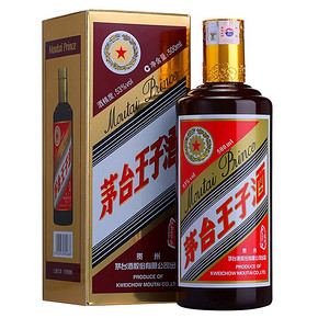 茅台王子酒 酱色 酱香型白酒 53度 500ml 198元