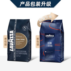 Lavazza拉瓦萨意大利进口意式醇香咖啡豆1kg*5袋 645元