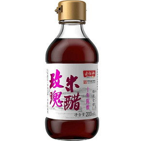 老恒和 十年玫瑰米醋 200ml 69元