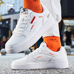 李宁（LI-NING） NO.258 男款运动鞋 203元