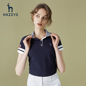 ￥693 HAZZYS哈吉斯ASTSE08BE31韩版夏季t恤女