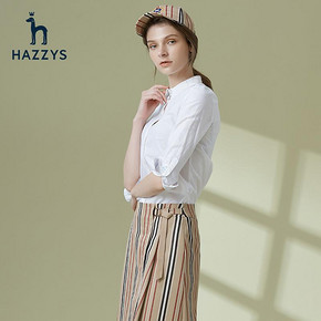 ￥872包邮 Hazzys 哈吉斯 ASCSK19BK27 纯色袖衬衫上衣女