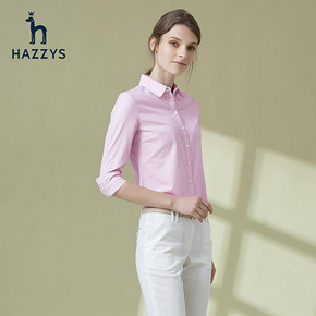 ￥792 Hazzys哈吉斯ASCSK19AK02女士纯棉长袖衬衫