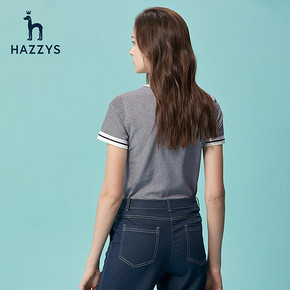 ￥513 Hazzys哈吉斯ASTSE08BE41条纹T恤衫女