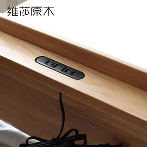 VISAWOOD 维莎原木 w0430-1 白橡木双人床 1130元