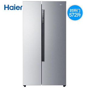 ￥3199 6日0点：Haier/海尔BCD-572WDENU1572升WIFI智能变频风冷无霜对开门冰箱