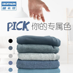 迪卡侬（DECATHLON） 122922 男士运动裤 99.9元
