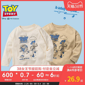 Mini Balabala 迷你巴拉巴拉 男童玩具总动员T恤 低至26.94元（需10元定金，4件7