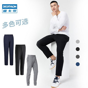 迪卡侬（DECATHLON） DOMYOS 男款棉质运动长裤 69.9元