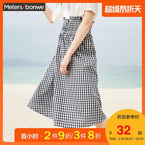 Meters bonwe 美特斯邦威 758170 女款格子半身裙 39元