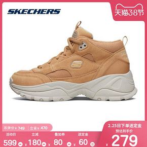 38女神节预售： SKECHERS 斯凯奇 88888380 女款休闲运动鞋 279元包邮（60元定金，
