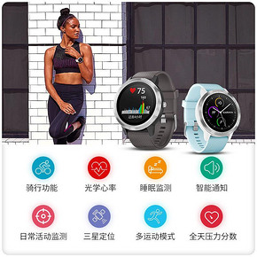 ￥990 GARMIN佳明vivoactive3trainer多功能运动手表