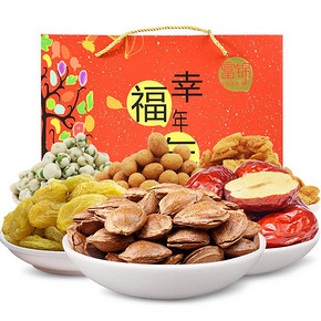 富锦多口味混合坚果幸福年年908g大礼包 39.92元