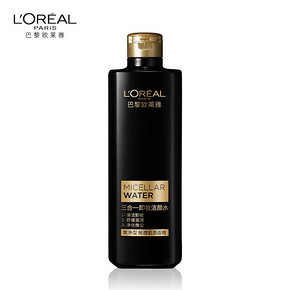 38女神节预售： L'OREAL PARIS 巴黎欧莱雅 黑魔水 三合一脸眼唇卸妆水 400ml*2瓶+