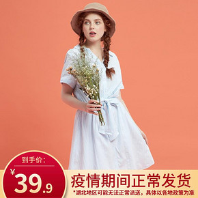 ￥39.9 美特斯邦威连衣裙女夏季气质复古港风显瘦衬衫裙ins裙子