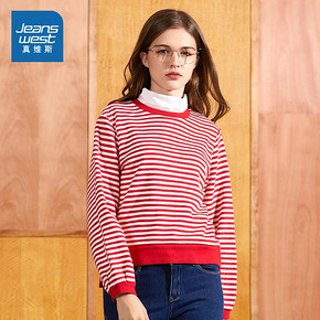 JEANSWEST 真维斯 JW-84-271513 女士条纹卫衣 31.9元