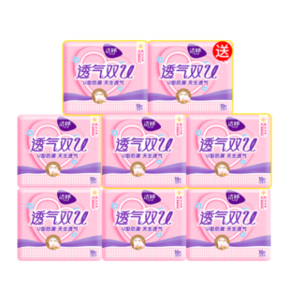 洁婷 透气双U全日用组合装240mm 40片 *2件 40元（合20元/件） ￥40