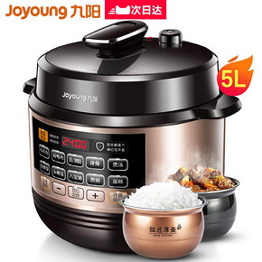 九阳（Joyoung） Y-50C81 电压力锅 5L 金色 198元