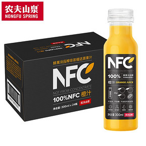 农夫山泉100%NFC橙汁300ml24瓶整箱苹果芒果汁常温鲜榨果汁纯果蔬 6.9元