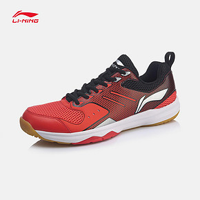 李宁（LI-NING） 男士羽毛球鞋 168元