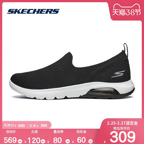 38女神节预售： SKECHERS 斯凯奇 GO WALK系列 16099 女款健步鞋 309元包邮（60元定