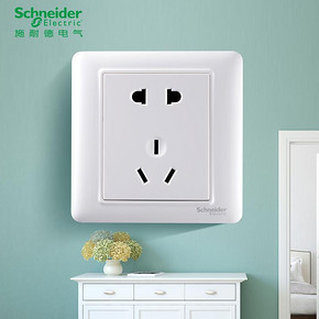 再降价、装修党：Schneider Electric 施耐德 睿意 86型错位斜五孔插座 45只装  券