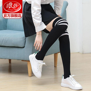 Langsha 浪莎 LF1012 长筒过膝小腿袜 12.8元
