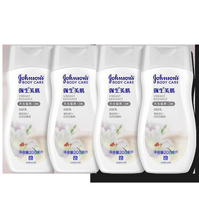 强生美肌天生皙亮润肤乳200ml*4烟酰胺补水保湿滋润护肤身体乳液 99.9元