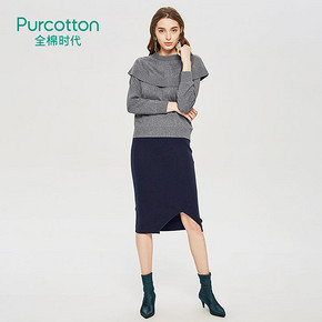 再降价： Purcotton 全棉时代 4100610002 女包臀开叉中长款半裙 11 0元