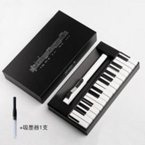 28日0点： Schneider 施耐德 Base piano钢笔 0.5mm 119元包邮