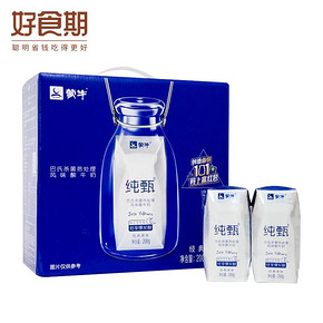 10月产蒙牛纯甄风味酸牛奶200g*12盒酸奶整箱儿童学生早餐奶 39.9元