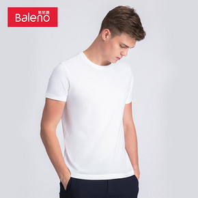 Baleno 班尼路 88502215 男士短袖T恤 白色 XXXL码 17.9元