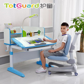 ￥2699 Totguard护童抑菌系列HTH-509Y+HTY-620学习桌椅套装