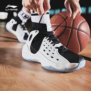 李宁（LI-NING） 音速6代 ABAN021 男款篮球鞋 288元
