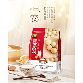 中闽飘香 早餐豆奶粉 300g 到手价9.8元
