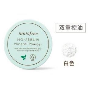 innisfree 悦诗风吟 控油矿物质散粉 5g *4件 75元包邮（合18.75元/件）