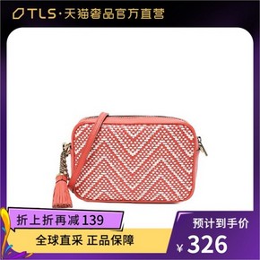 MICHAEL KORS 迈克·科尔斯 32H8BF5M2U804 女士单肩包 326元包邮包税 ￥326