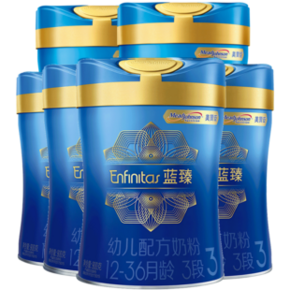 MeadJohnson Nutrition 美赞臣 蓝臻 婴幼儿配方奶粉 3端 900g 6罐 2349元包邮（需200
