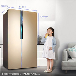 ￥3799 SAMSUNG三星RS55KBHI0SK/SC变频风冷对开门冰箱565升金色