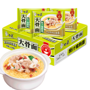 BAIXIANG 白象 原汁猪骨面 大骨面泡面 75g*24袋 22.9元包邮 ￥23
