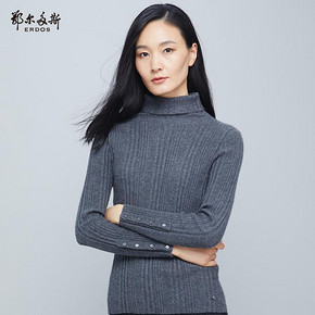 Erdos 鄂尔多斯 Q286W1094 高领坑条肌理袖口纽扣修身女羊绒衫针织衫 969元