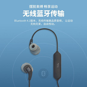 ￥299 JBLENDURANCERUNBT无线蓝牙运动耳机活力红
