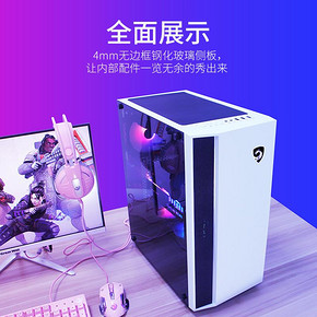 ￥179 GreatWall长城领航国度326机箱