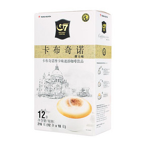 越南进口中原G7咖啡卡布奇诺速溶咖啡摩卡味216G（18G*12条）冲调 *2件 29.9元