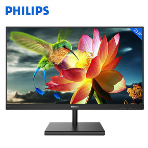 飞利浦（PHILIPS） 245E1S 23.8英寸 IPS显示器（2K、117%sRGB） 899元