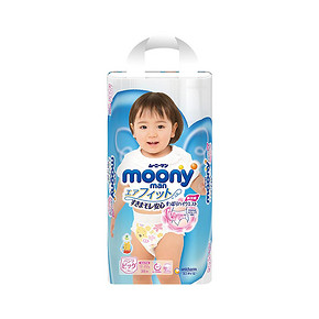 Moony 女宝宝拉拉裤 XL38片 69元
